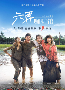已婚女性